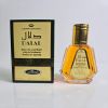 Al Rehab Dalal EDP Spray For Women