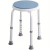 Shower Chair Rotating Bath Seat Stool Elderly Aids Adjustable Height 300lb