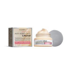 EELHOE Firming Cream Deeply Moisturizes The Skin, Fades Fine Lines, Tightens The Face, Collagen, And Anti-wrinkle Cream (Option: 1pcs)