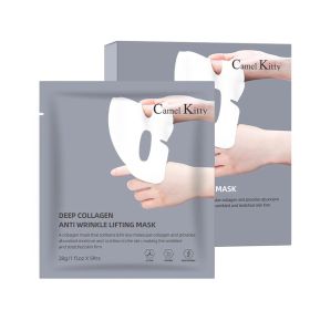 Collagen Face Mask 5-Pack - Hydrating & Anti-Wrinkle Sheet Mask For All Skin Types, Suitable For Daily Skincare And Overnight Recovery, With Brig (Option: 2boxes)